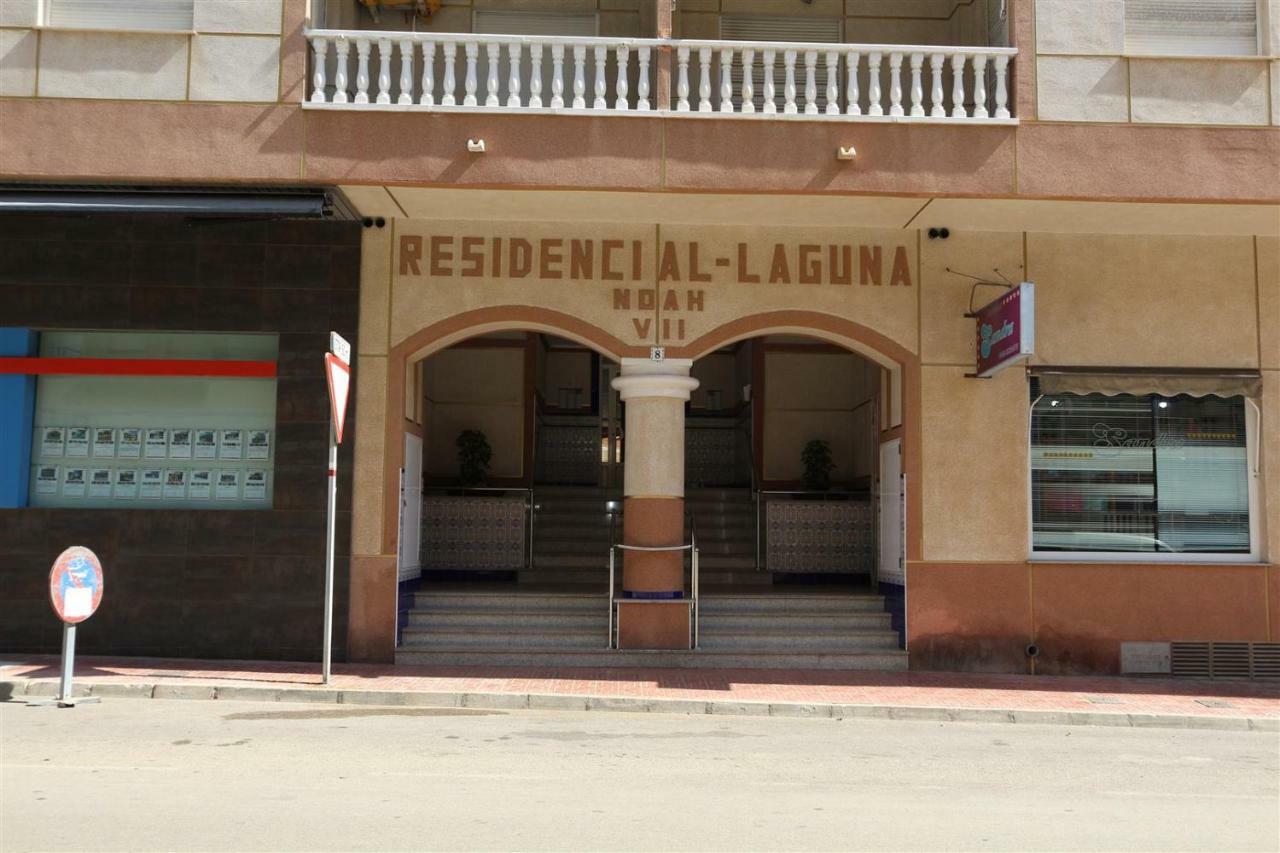 La Mata Apartment 5080 Exterior photo